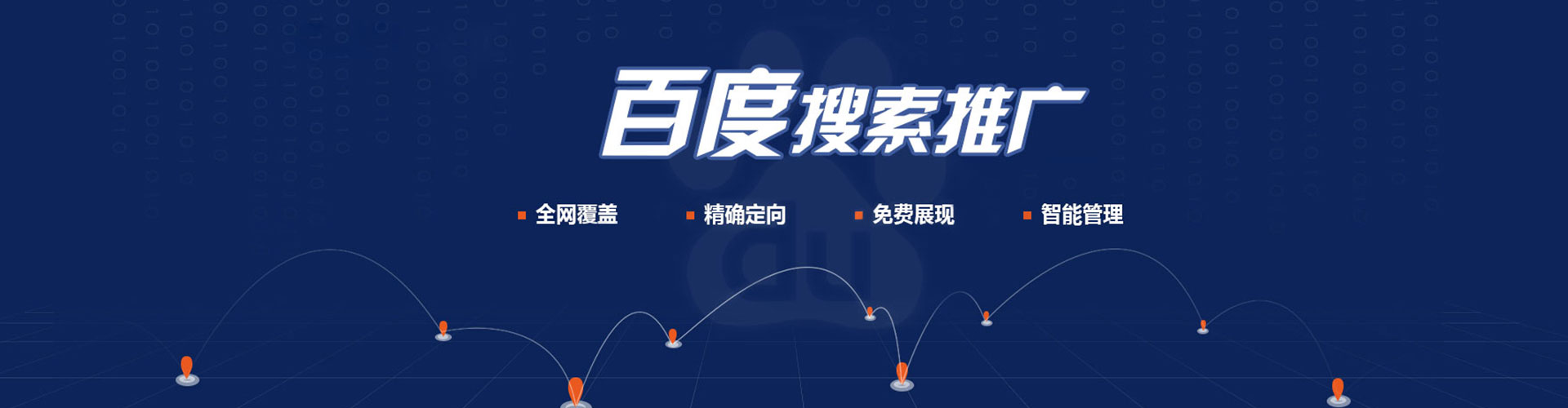 郧西小红书信息流